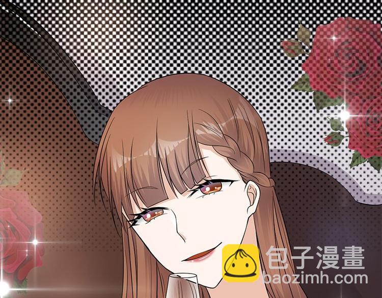 《宠妻成瘾陆少的心尖宠》第10话我们来自葬爱家族 第36页