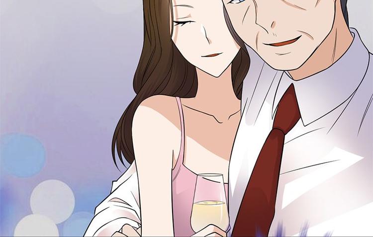 《宠妻成瘾陆少的心尖宠》第10话我们来自葬爱家族 第41页