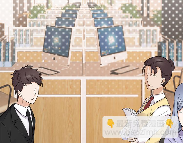《宠妻成瘾陆少的心尖宠》第8话许下你的愿望吧 第22页