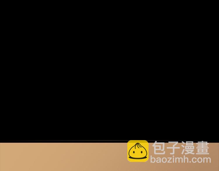 《宠妻成瘾陆少的心尖宠》第9话豪门标配恶婆婆 第50页