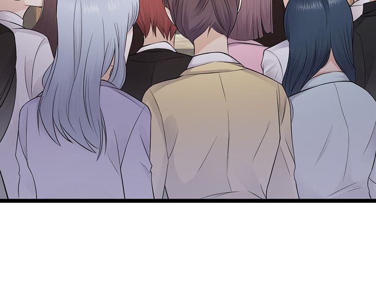 《宠妻成瘾陆少的心尖宠》第9话豪门标配恶婆婆 第5页