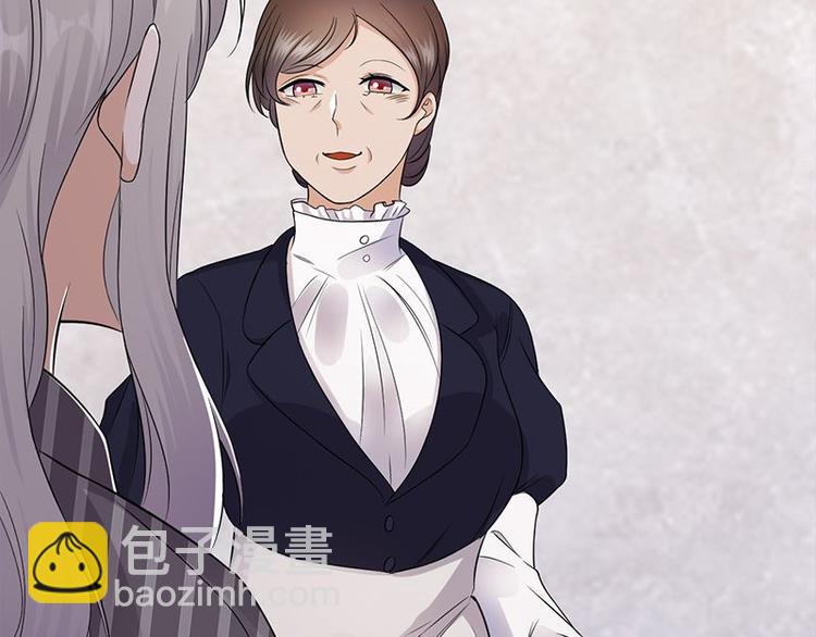 《宠妻成瘾陆少的心尖宠》第13话传说中的陆傲天 第29页