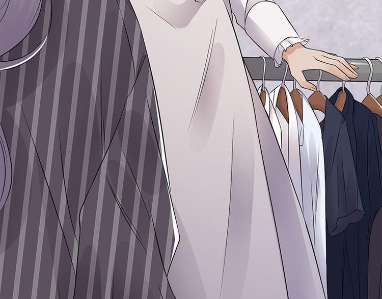 《宠妻成瘾陆少的心尖宠》第13话传说中的陆傲天 第30页