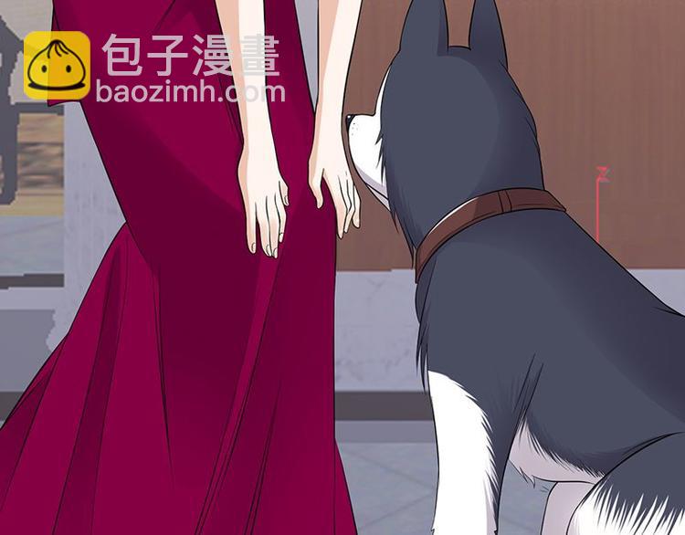《宠妻成瘾陆少的心尖宠》第14话遇见你也是我的幸运 第18页