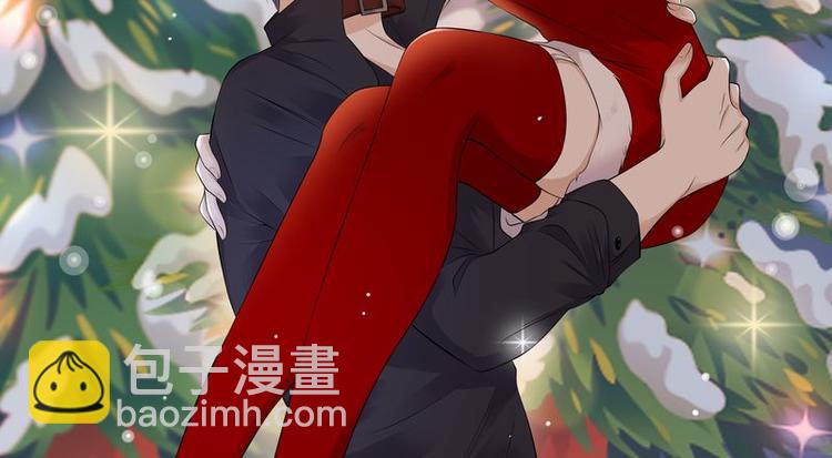 《宠妻成瘾陆少的心尖宠》第14话遇见你也是我的幸运 第2页