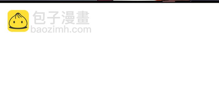 《宠妻成瘾陆少的心尖宠》第14话遇见你也是我的幸运 第8页