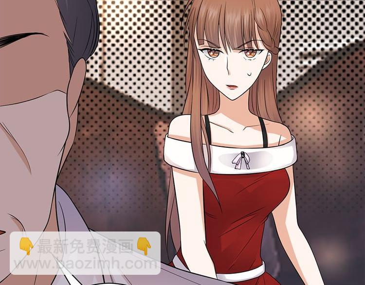 《宠妻成瘾陆少的心尖宠》第12话从霸总的床上醒来 第47页