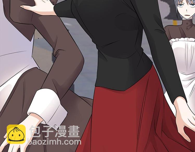 《宠妻成瘾陆少的心尖宠》第15话这个妹妹可能抱错了 第20页