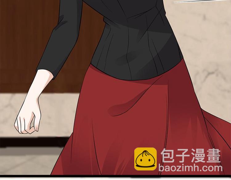 《宠妻成瘾陆少的心尖宠》第15话这个妹妹可能抱错了 第42页