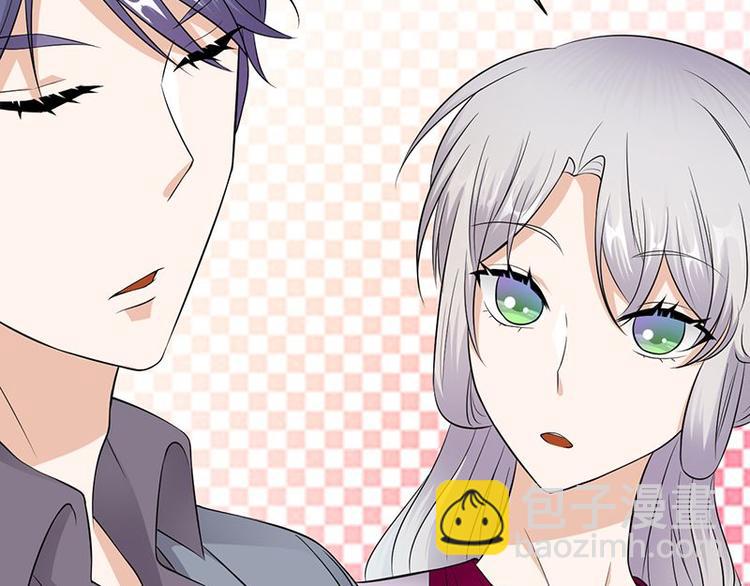 《宠妻成瘾陆少的心尖宠》第15话这个妹妹可能抱错了 第5页