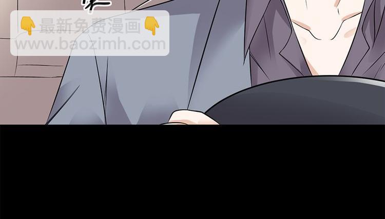 《宠妻成瘾陆少的心尖宠》第16话红旗飘飘彩旗不倒 第26页
