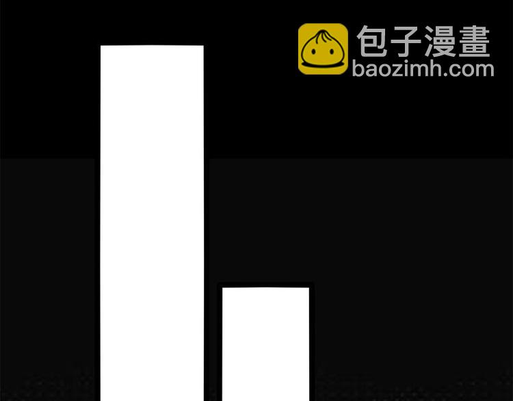 《宠妻成瘾陆少的心尖宠》第16话红旗飘飘彩旗不倒 第27页