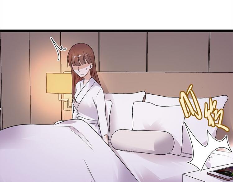 《宠妻成瘾陆少的心尖宠》第16话红旗飘飘彩旗不倒 第35页
