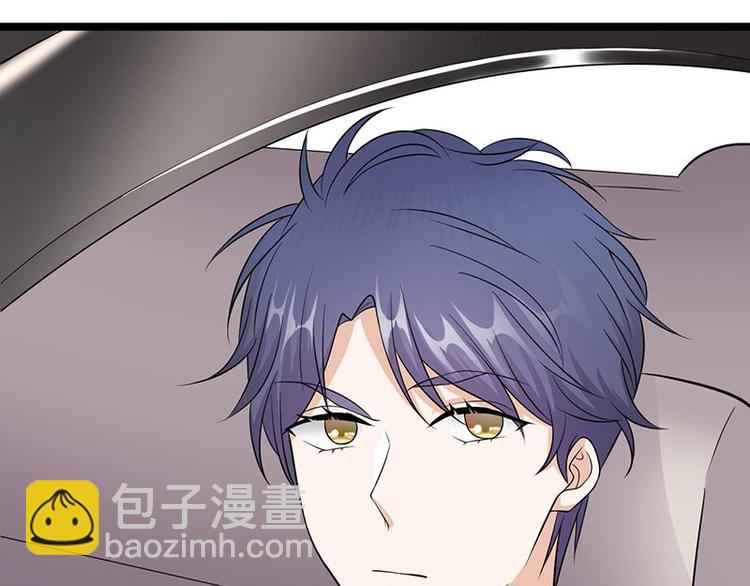 《宠妻成瘾陆少的心尖宠》第16话红旗飘飘彩旗不倒 第7页