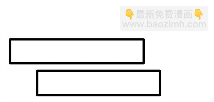《宠妻成瘾陆少的心尖宠》第18话还满意你看到的吗 第12页