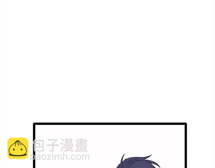 《宠妻成瘾陆少的心尖宠》第18话还满意你看到的吗 第49页