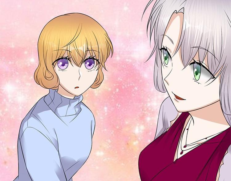 《宠妻成瘾陆少的心尖宠》第17话复古撞上正流行 第30页