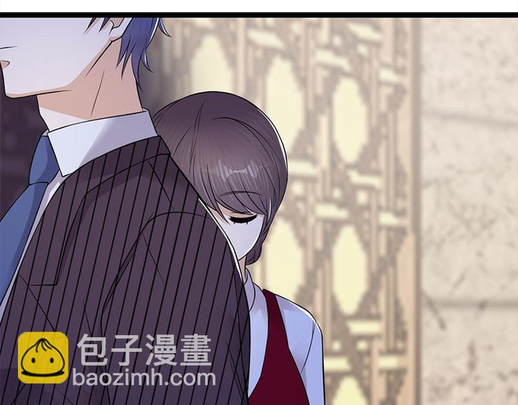 《宠妻成瘾陆少的心尖宠》第21话官宣男主竟是他 第25页