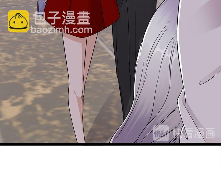 《宠妻成瘾陆少的心尖宠》第21话官宣男主竟是他 第47页