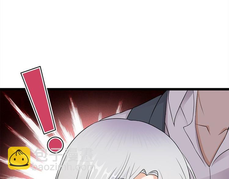 《宠妻成瘾陆少的心尖宠》第21话官宣男主竟是他 第49页