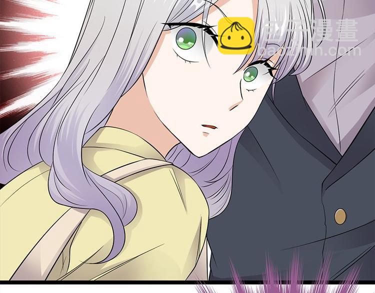 《宠妻成瘾陆少的心尖宠》第21话官宣男主竟是他 第50页
