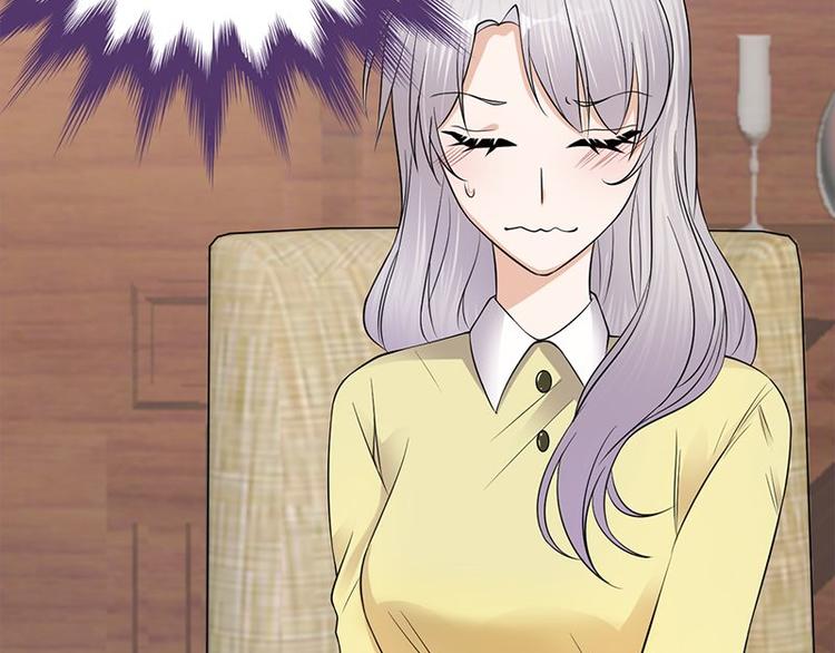 《宠妻成瘾陆少的心尖宠》第22话追妻教学实况转播 第30页