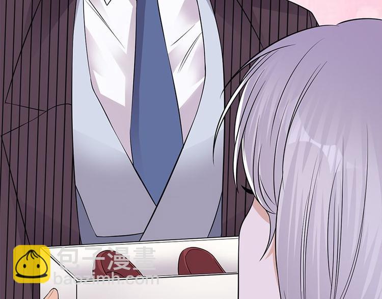 《宠妻成瘾陆少的心尖宠》第22话追妻教学实况转播 第41页