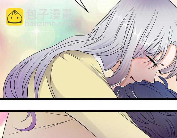 《宠妻成瘾陆少的心尖宠》第22话追妻教学实况转播 第5页