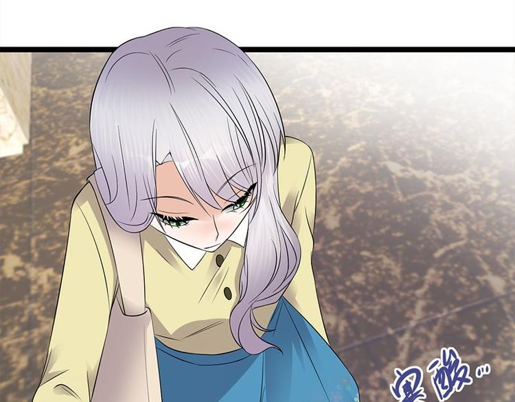 《宠妻成瘾陆少的心尖宠》第20话我们是受过专业训练的 第24页