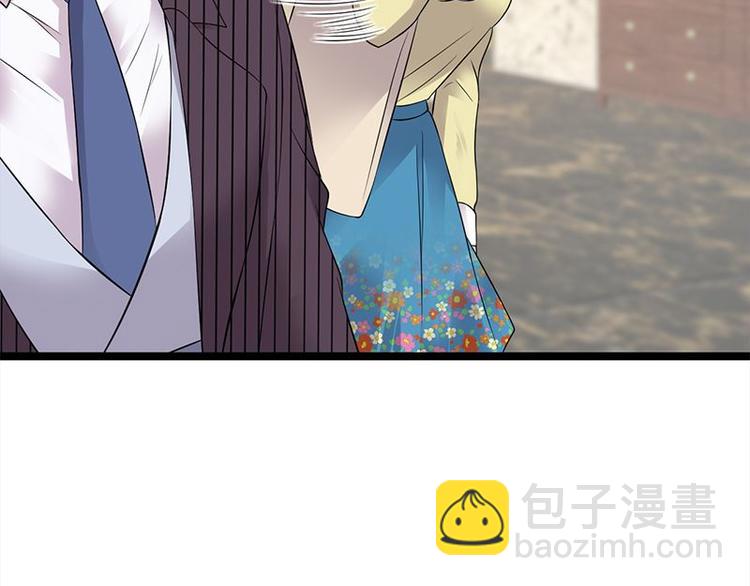 《宠妻成瘾陆少的心尖宠》第20话我们是受过专业训练的 第27页