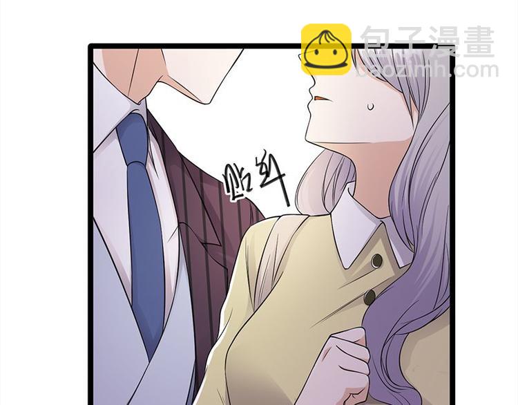 《宠妻成瘾陆少的心尖宠》第20话我们是受过专业训练的 第44页
