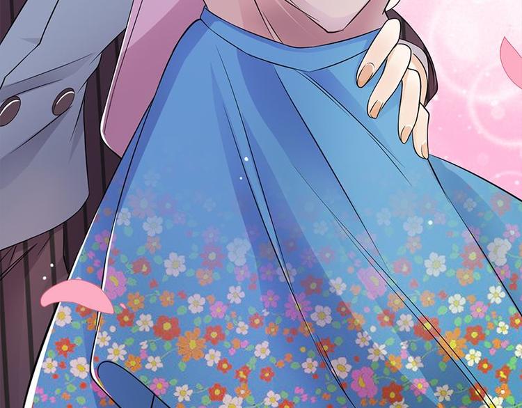 《宠妻成瘾陆少的心尖宠》第20话我们是受过专业训练的 第49页