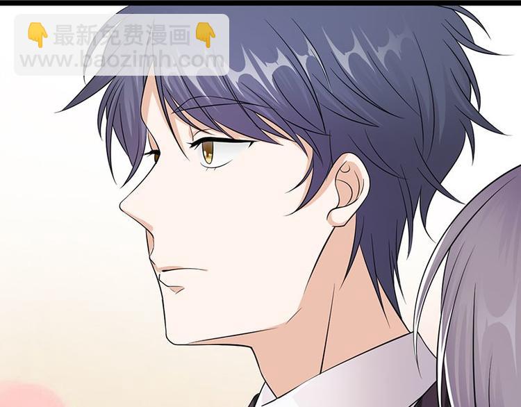 《宠妻成瘾陆少的心尖宠》第20话我们是受过专业训练的 第9页