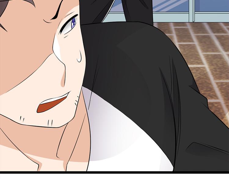 《宠妻成瘾陆少的心尖宠》第27话真正的曝光了解一下 第18页