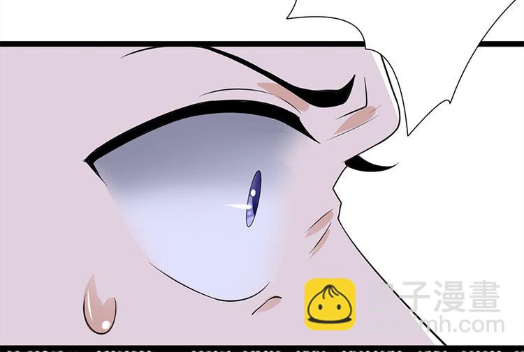 《宠妻成瘾陆少的心尖宠》第27话真正的曝光了解一下 第24页