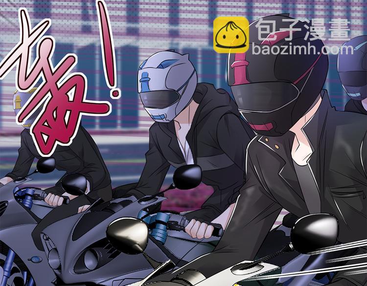 《宠妻成瘾陆少的心尖宠》第27话真正的曝光了解一下 第27页