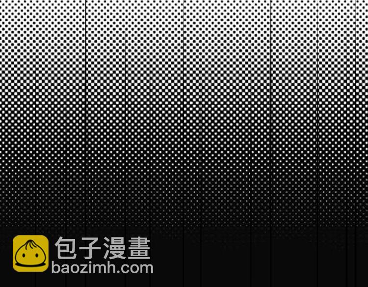 《宠妻成瘾陆少的心尖宠》第26话何为黑客 第10页