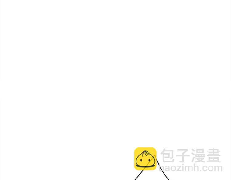 《宠妻成瘾陆少的心尖宠》第24话月黑风高无人时 第42页