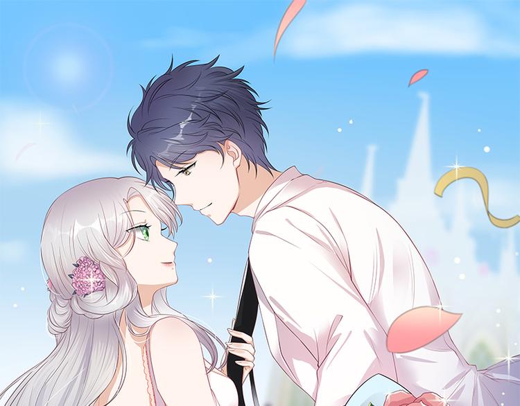 《宠妻成瘾陆少的心尖宠》第28话最初的骗局 第1页