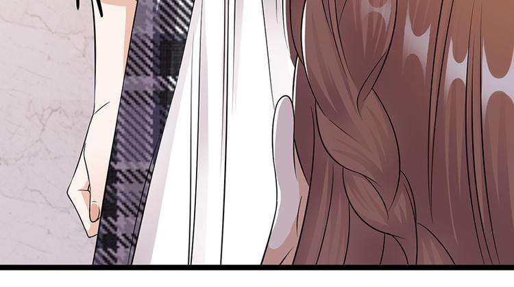 《宠妻成瘾陆少的心尖宠》第29话陆总还有五秒到达战场 第13页