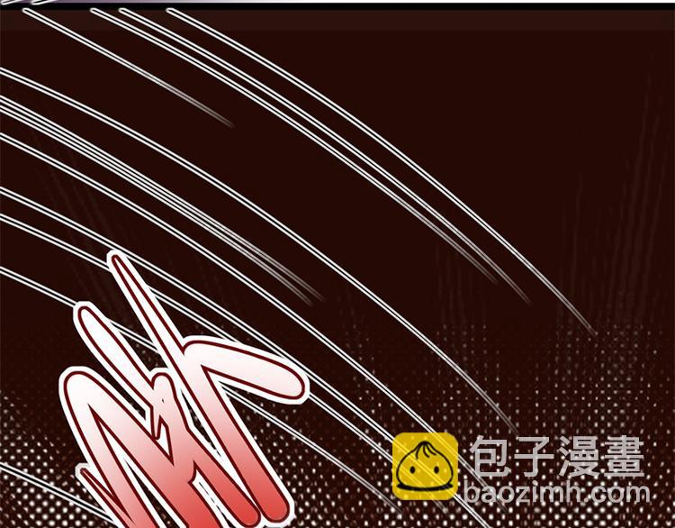 《宠妻成瘾陆少的心尖宠》第29话陆总还有五秒到达战场 第19页