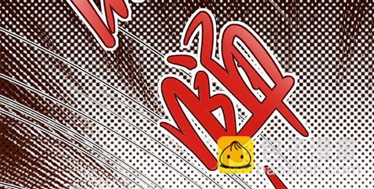 《宠妻成瘾陆少的心尖宠》第29话陆总还有五秒到达战场 第20页