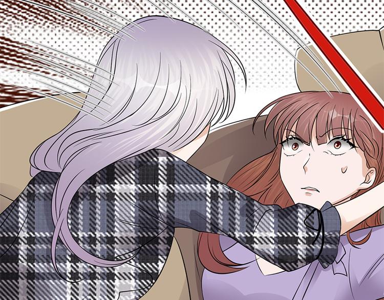 《宠妻成瘾陆少的心尖宠》第29话陆总还有五秒到达战场 第21页