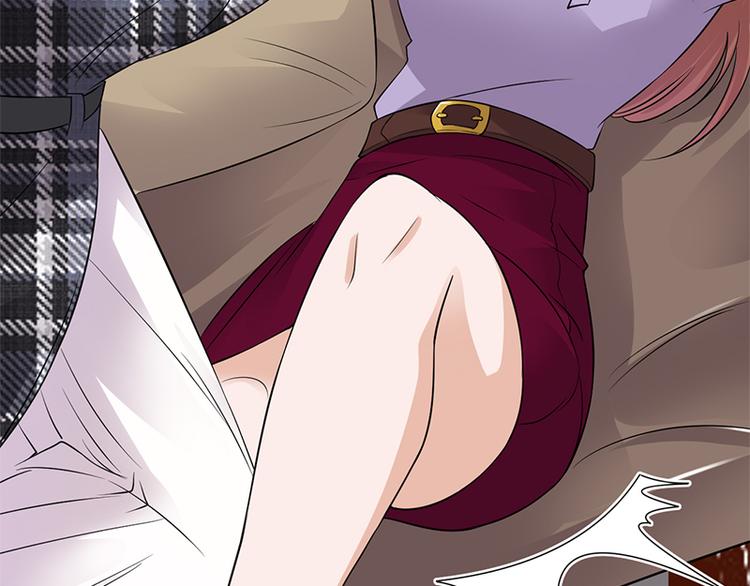 《宠妻成瘾陆少的心尖宠》第29话陆总还有五秒到达战场 第22页