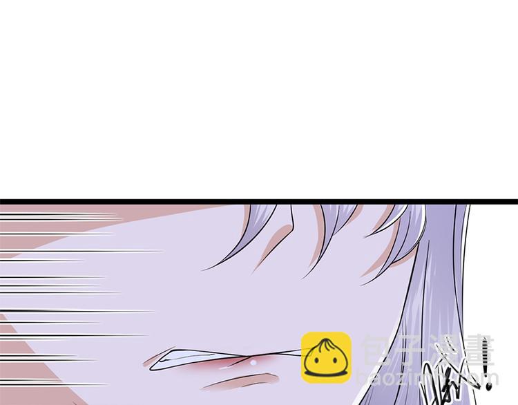 《宠妻成瘾陆少的心尖宠》第29话陆总还有五秒到达战场 第33页