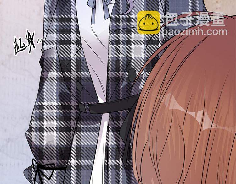 《宠妻成瘾陆少的心尖宠》第29话陆总还有五秒到达战场 第36页