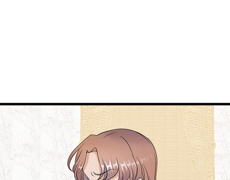《宠妻成瘾陆少的心尖宠》第29话陆总还有五秒到达战场 第4页