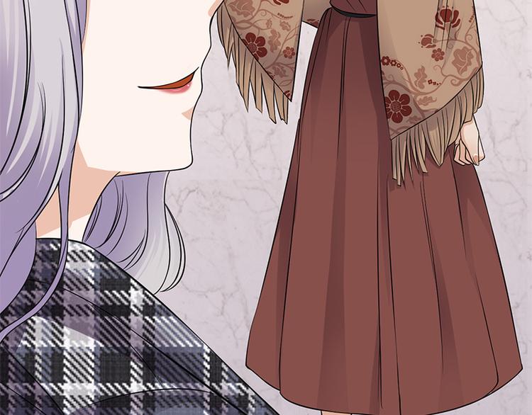 《宠妻成瘾陆少的心尖宠》第29话陆总还有五秒到达战场 第50页