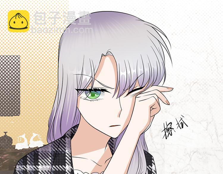 《宠妻成瘾陆少的心尖宠》第29话陆总还有五秒到达战场 第7页