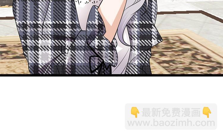 《宠妻成瘾陆少的心尖宠》第29话陆总还有五秒到达战场 第8页